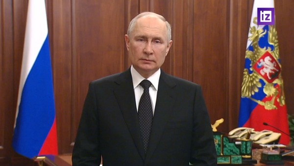 Измена и предательство: Владимир Путин сделал заявления по поводу ситуации с ЧВК «Вагнер» в Ростове