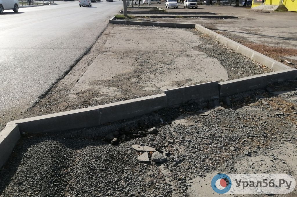 Тротуар по улице Тагильской в Орске, 15.10.2020