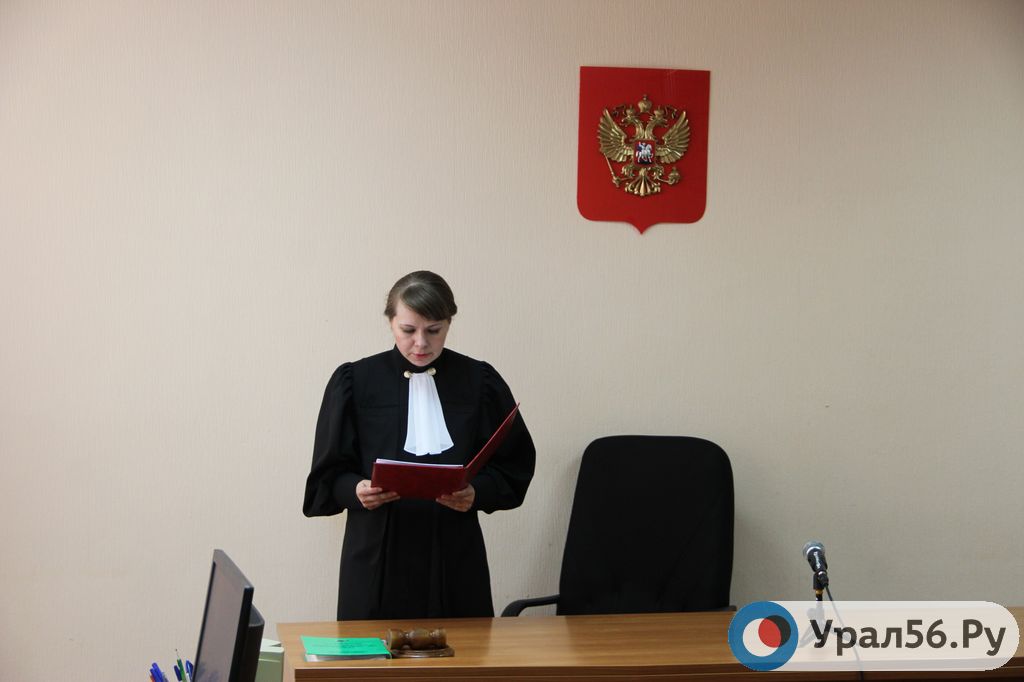 В Орске обвиняемую в покушении на незаконный сбыт наркотиков в особо крупном размере приговорили к 7 годам лишения свободы