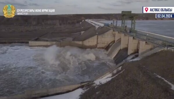 Актюбинское водохранилище