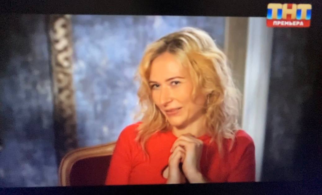 Алена Гром. Стоп-кадр из передачи