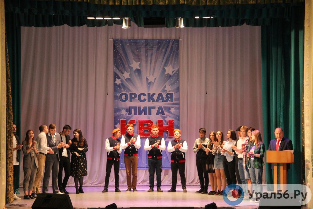 Первая игра 1/4 финала, 5.10.2019