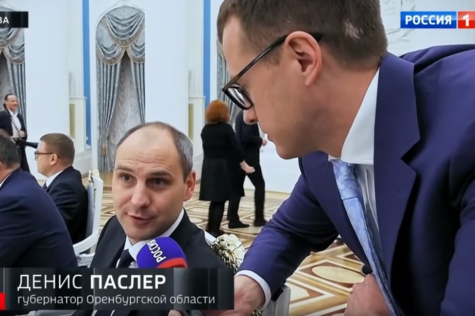 Скриншот: сюжет «Россия 1»