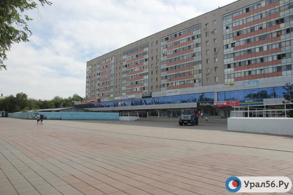 Площадь «Атриум», Оренбург