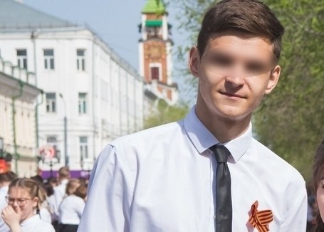 Погибший парень