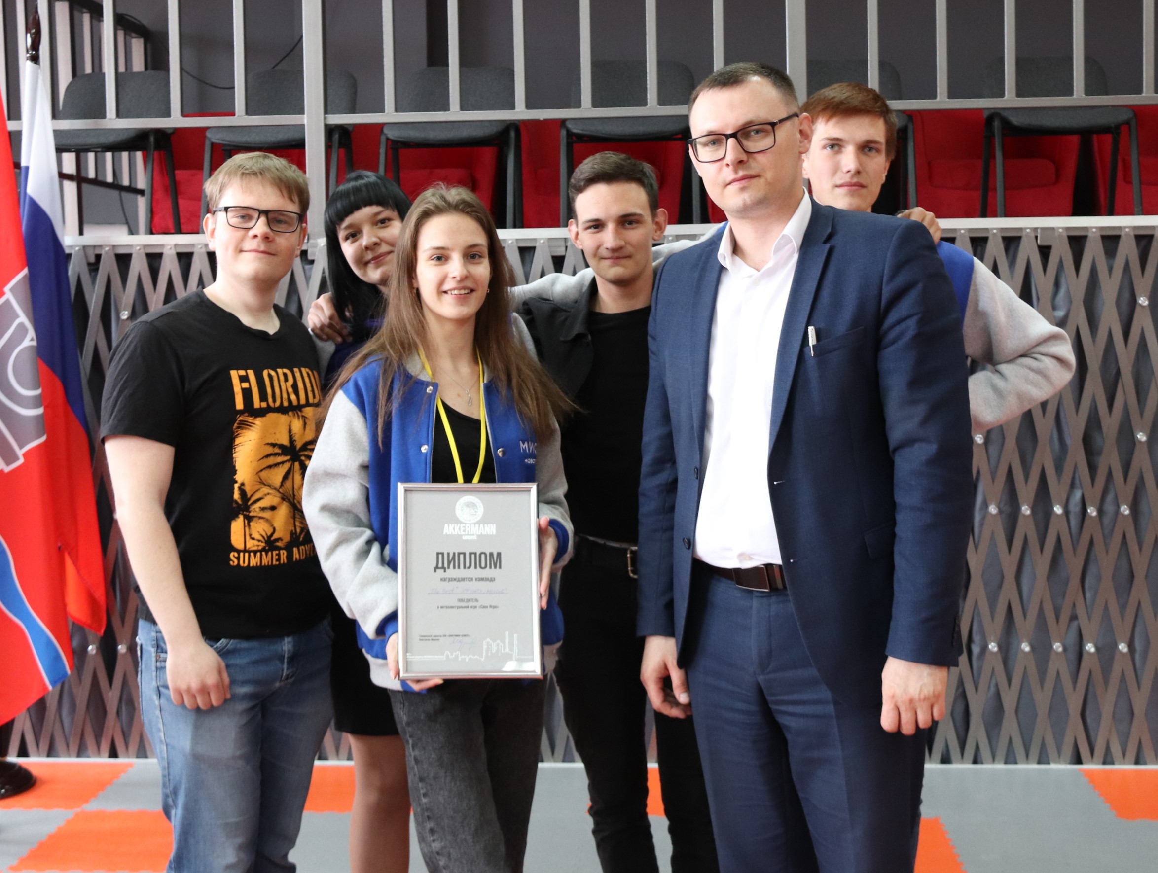 AKKERMANN cement организовал интеллектуальную игру для студентов