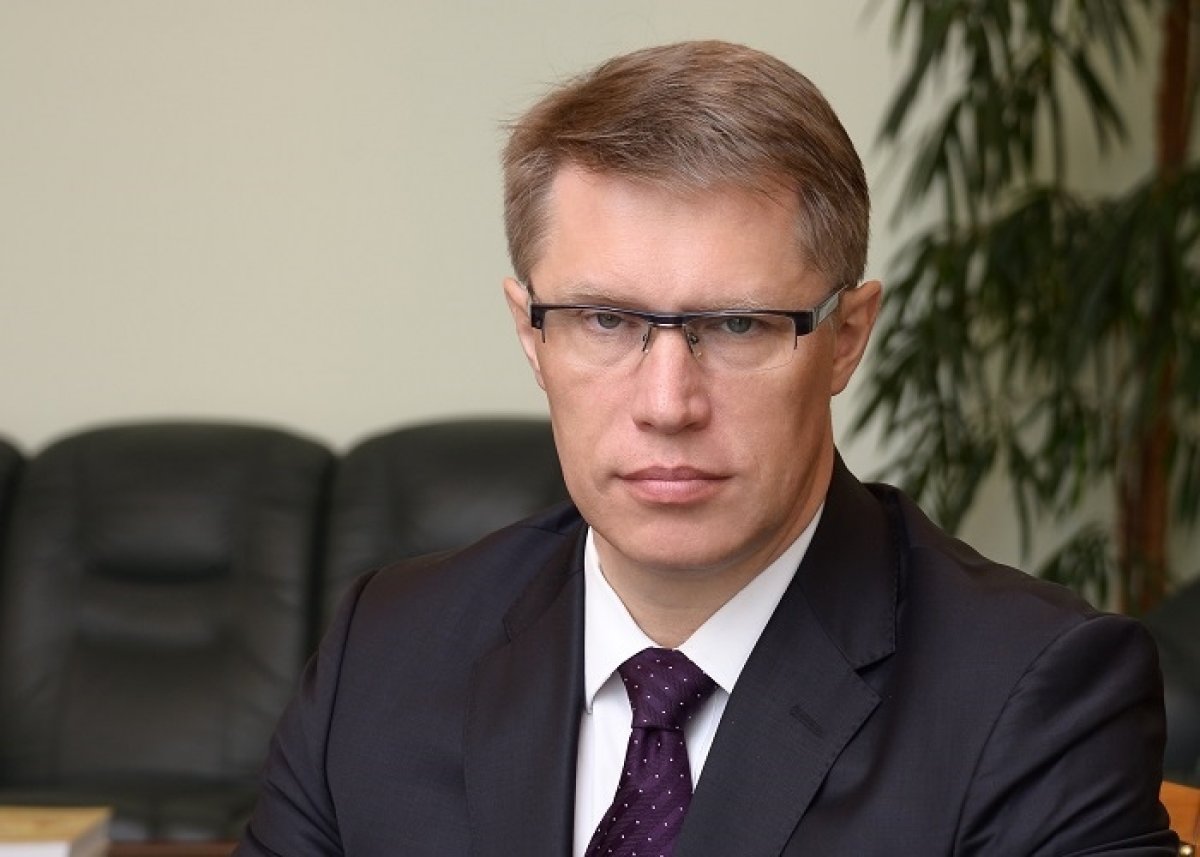 Михаил Мурашко, источник: russiaedu.ru 