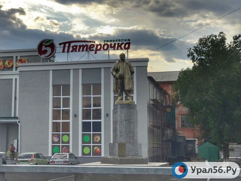 Магазин Акула Орск Магазин Акула Орск
