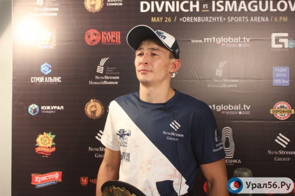 Оренбургский спортсмен Дамир Исмагулов вошел в ТОП-15 легковесов UFC