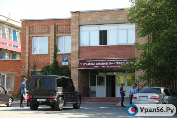В Орске открылся Covid-госпиталь на 70 мест на базе Городской больницы № 4