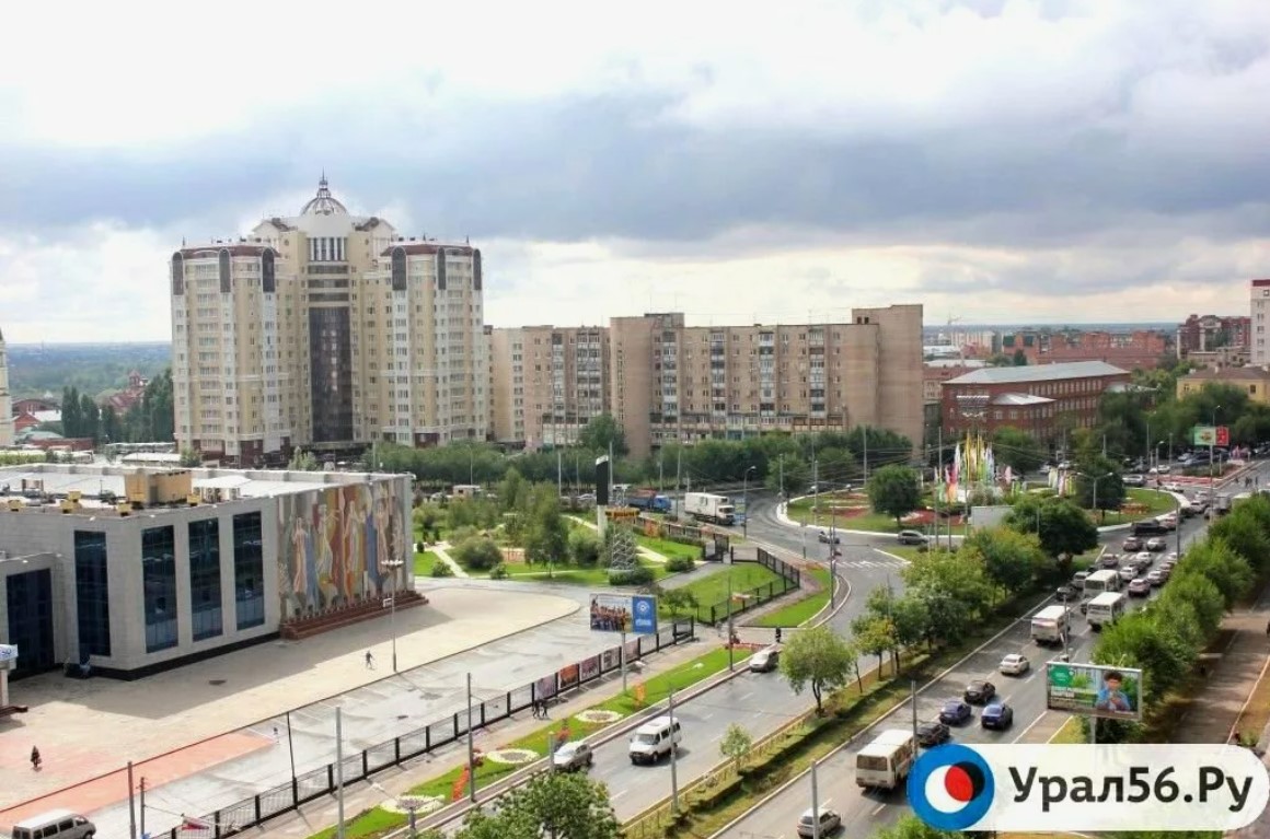 Оренбург. Фото из архива