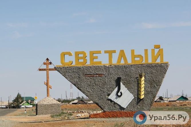 Тайны Светлинского ферроникелевого завода: как предприятие-банкрот связано с особняком на окраине Лондона?