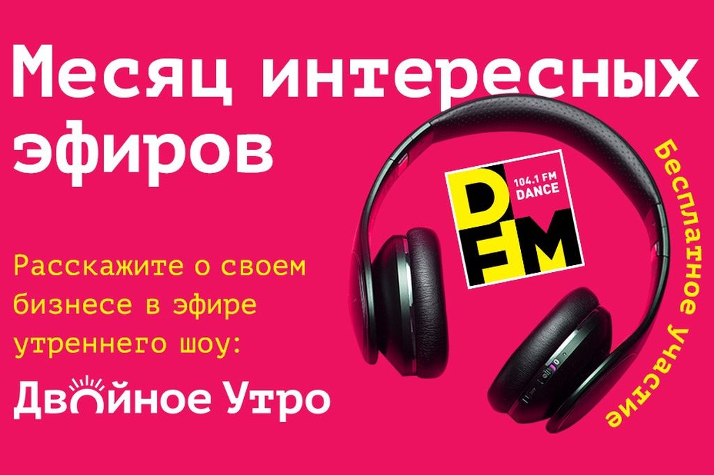 телефон поддержки волна. Ea техподдержка телефон. приложение волна мобайл. мультивалютный кошелек для криптовалюты. телефон поддержки волна.