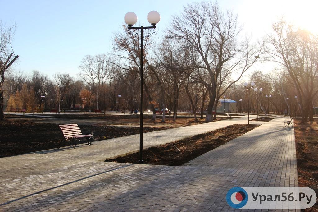 Орск парк строителей карта