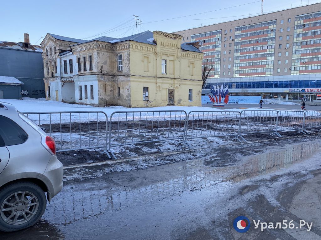 55 миллионов рублей потратят на проектно-изыскательные работы в Атриуме в Оренбурге