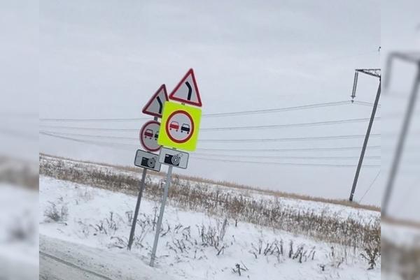 Источник фото: incident.orenburg