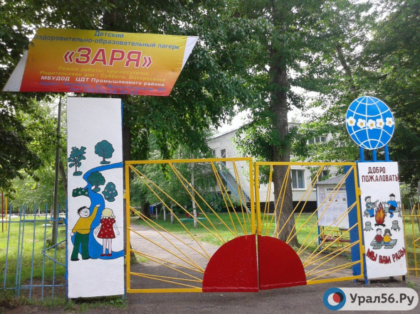 +1 за неделю: К программе детского туристического кешбэка подключились 35 детских оздоровительных лагерей в Оренбургской области