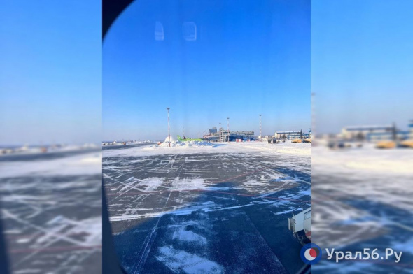 Самолет Москва - Орск совершил посадку в Уфе из-за погодных условий