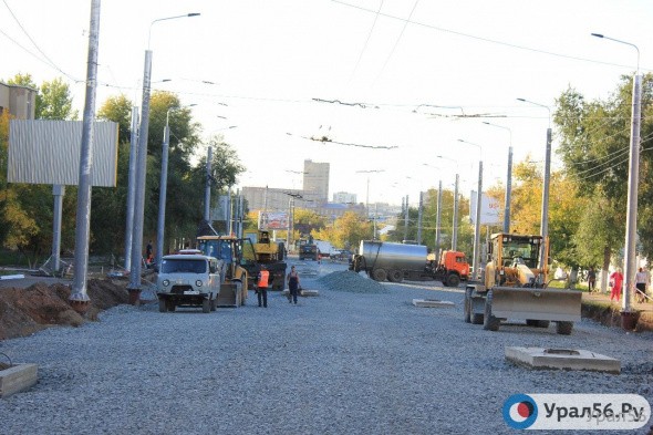 В 2020 году в Оренбурге будет капитально отремонтирована улица Туркестанская