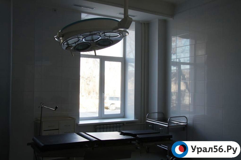 В одной из больниц Оренбургской области