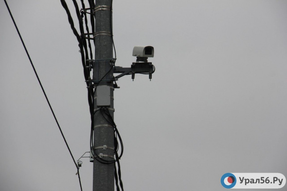 В Оренбурге на дорогах появились три новые камеры. Публикуем адреса