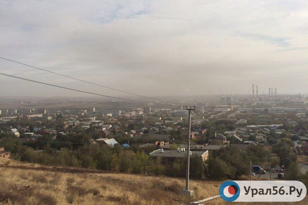 Орск, 24.09.2017