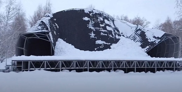 На месте происшествия. Источник фото: «Медногорский маршрут»