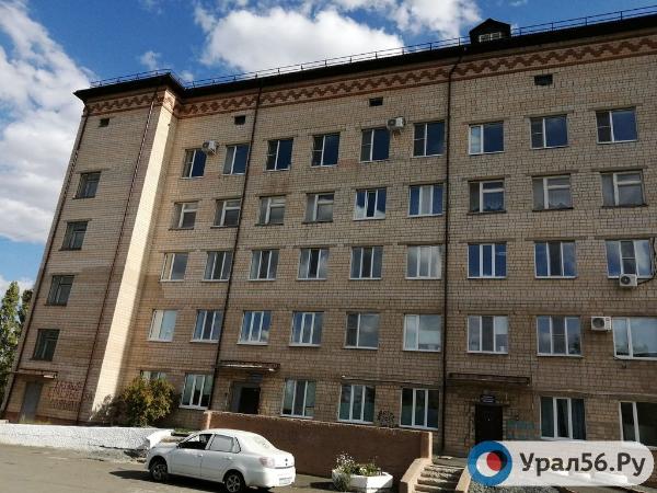 Городская больница в Гае