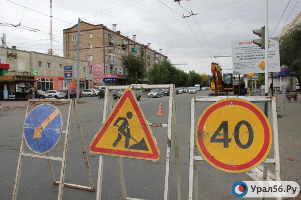 Ноябрь близко. Улицу Туркестанскую в Оренбурге, скорее всего, не отремонтируют в срок