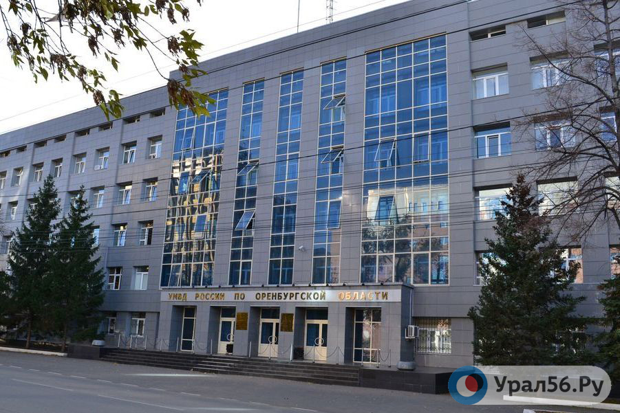 Начальник УМВД России по Оренбургской области Михаил Давыдов в 2016 году заработал более 2 млн руб.