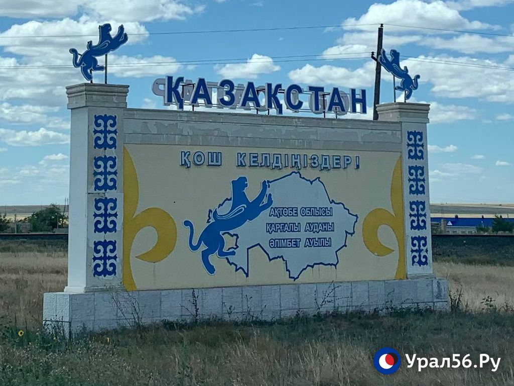 Грузоперевозчики из России с товарами параллельного импорта стали объезжать Казахстан из-за проблем на границе