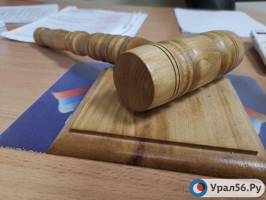 В суде