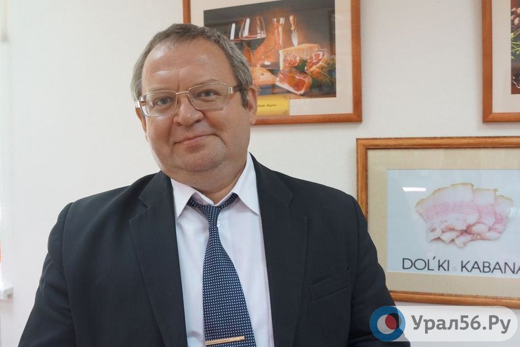 Уголовное дело в отношении экс-директора бизнес-инкубатора «Орский» направлено в суд