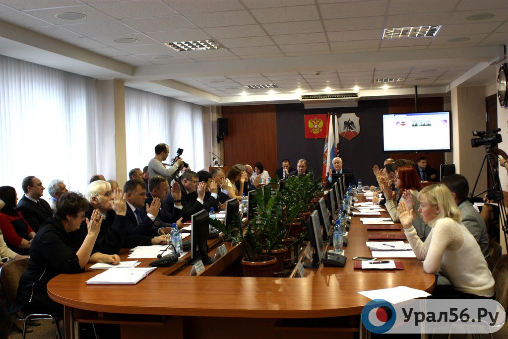 В Орске депутата попросили не устраивать на заседаниях митинги