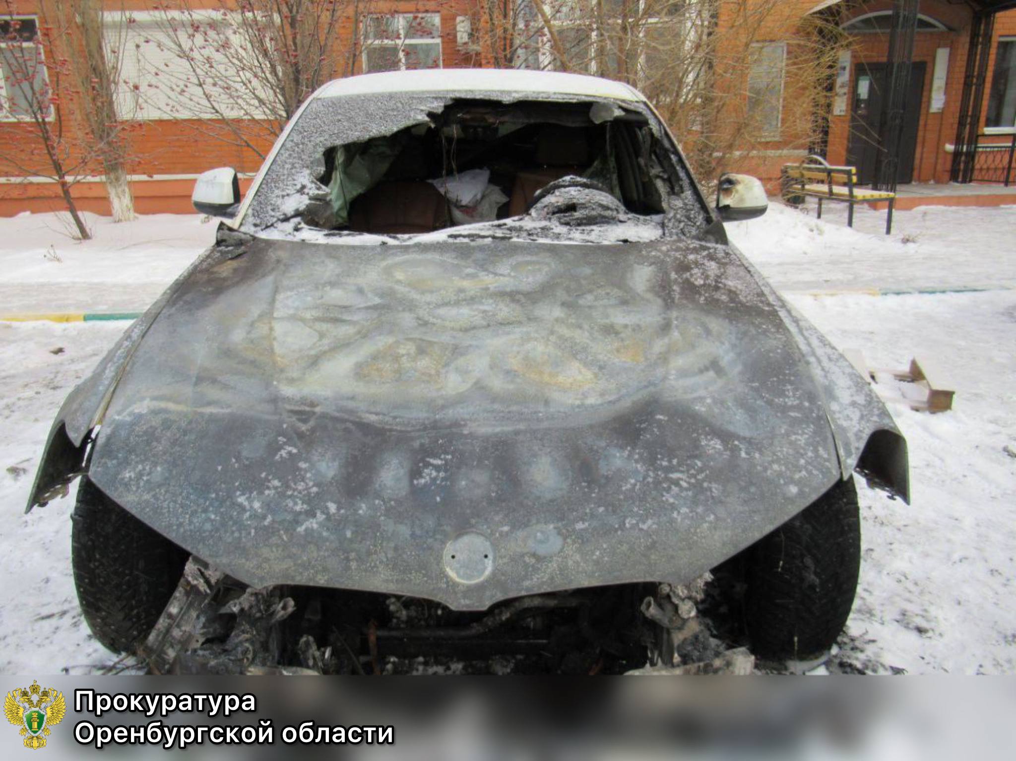 Пострадавший автомобиль. Фото прокуратуры 