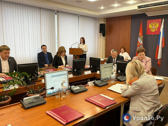 10 ноября депутаты Орска утвердили ликвидационный баланс Избирательной комиссии города