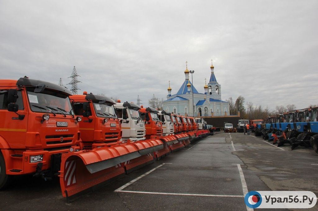 До конца 2021 года власти Оренбурга приобретут 27 единиц коммунальной спецтехники 