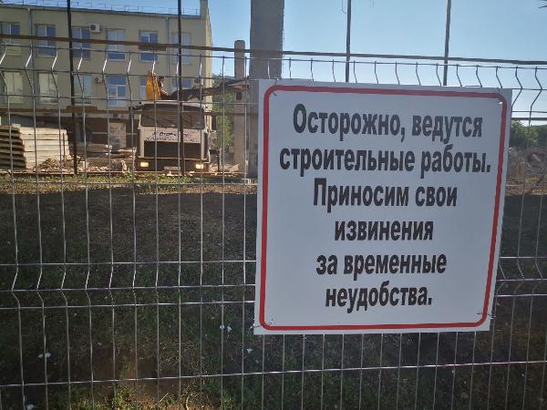 Проведение работ по разбору недостроя в Оренбурге
