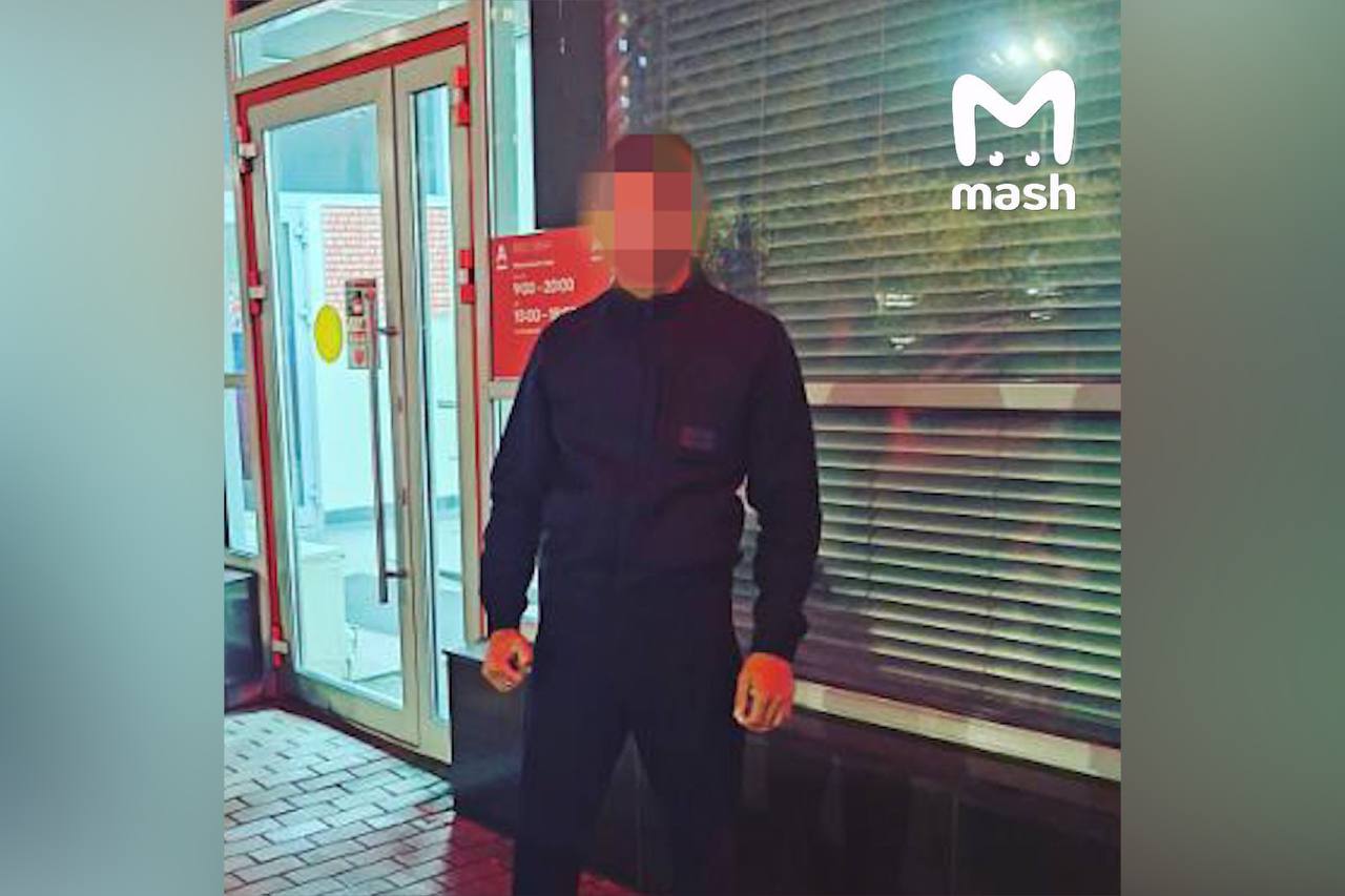 Подозреваемый. Источник: ТГ-канал Mash