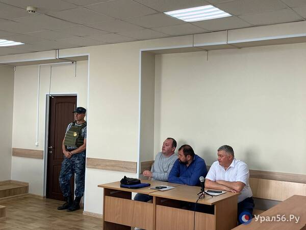 В зале Советского районного суда Орска 2 сентября