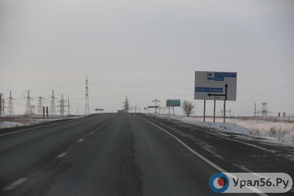 Трасса Оренбург — Орск, 22.01.2018