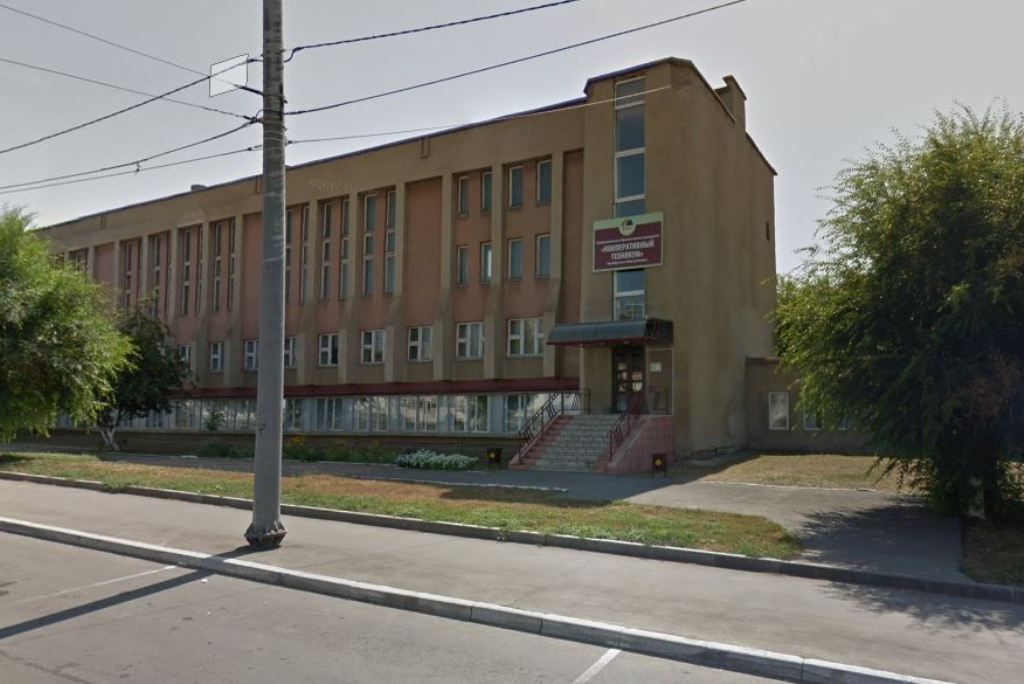 «Кооперативный техникум» в Оренбурге. Фото: скриншот c Google карты