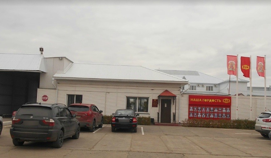 Предприятие «ЖеЛен», Ударник.  Фото: Google Maps