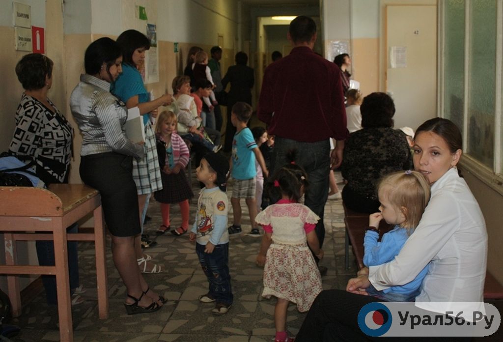 В детской поликлинике в Оренбургской области