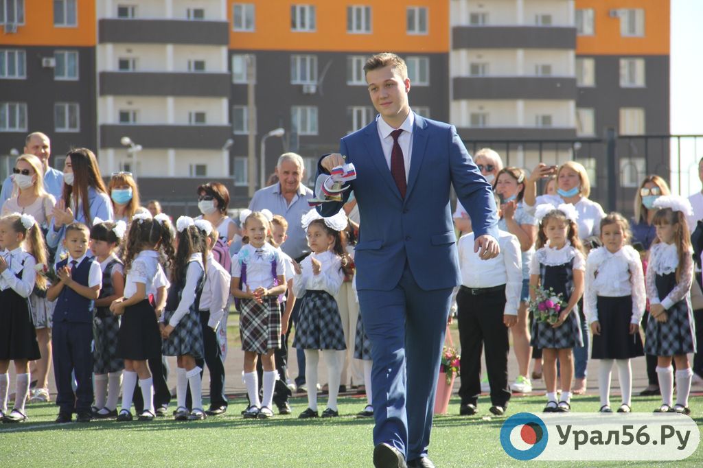 Последний звонок в школе Оренбурга. Фото из архива