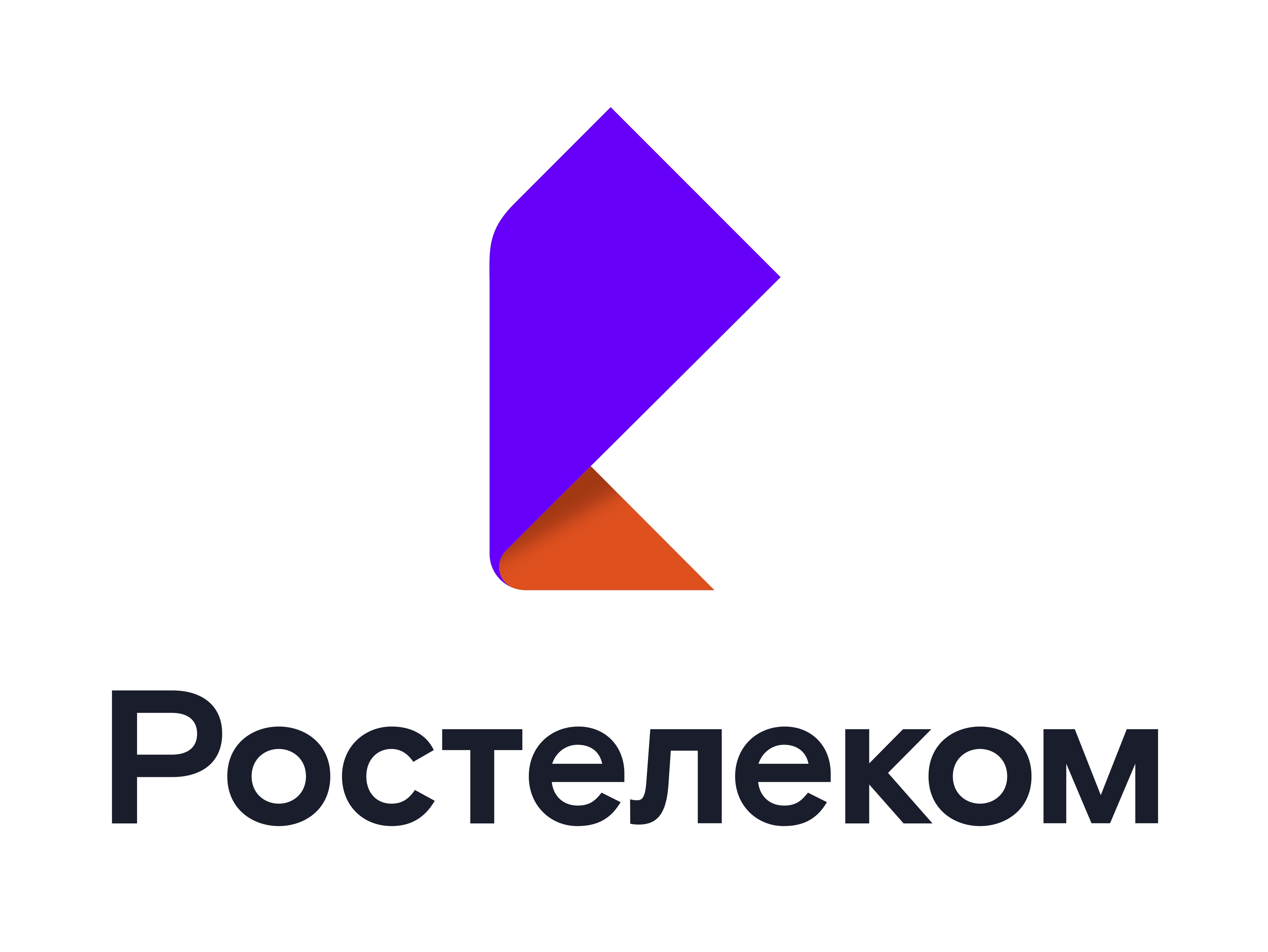 «Вместе в цифровое будущее»: в Поволжье определены победители регионального этапа конкурса журналистов