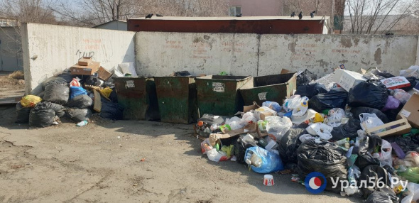 Карта незаконных свалок