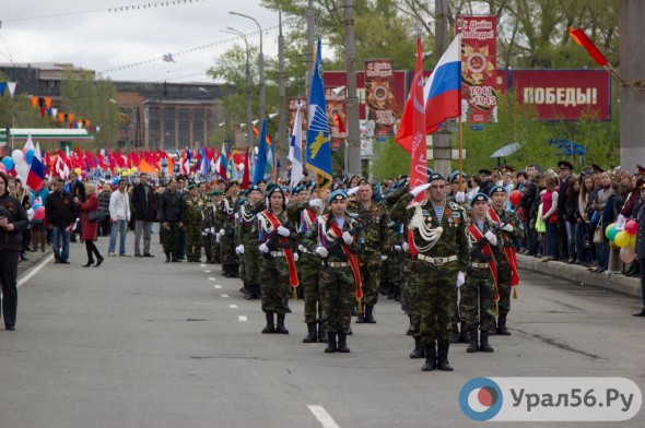 Владимир Путин поручил провести парад Победы в России 24 июня. Будет ли он в Оренбургской области, пока неизвестно 