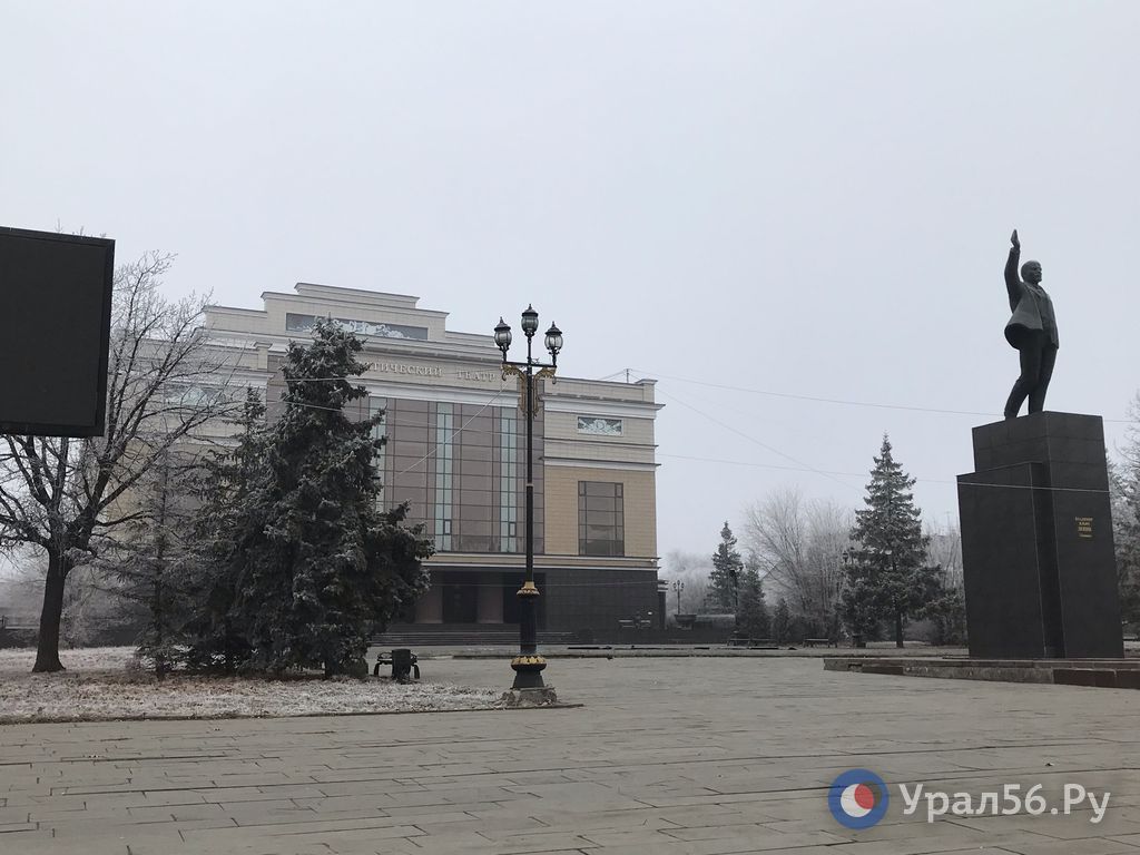 Орск, 2 декабря 2025 года