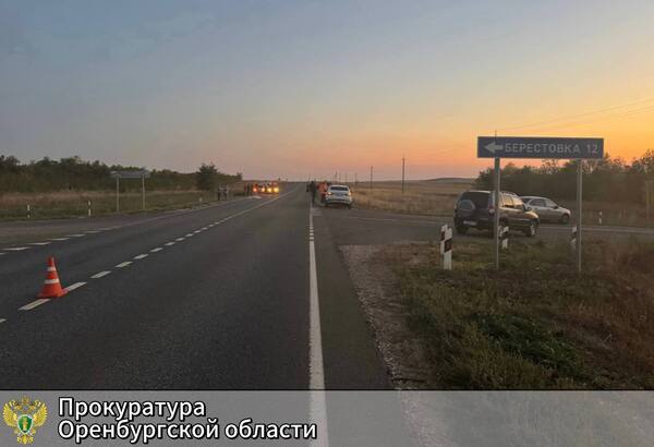 На месте ДТП. Источник: Прокуратура Оренбургской области